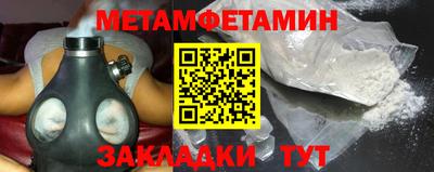 ГАЛЛЮЦИНОГЕННЫЕ ГРИБЫ Коломна