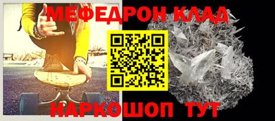 трава Ковров