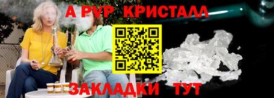 ГАЛЛЮЦИНОГЕННЫЕ ГРИБЫ Коломна