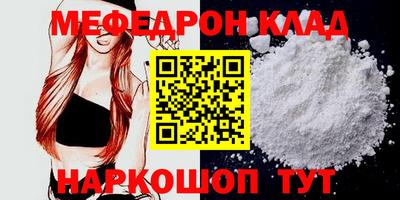 ГАЛЛЮЦИНОГЕННЫЕ ГРИБЫ Коломна