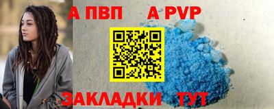трава Ковров
