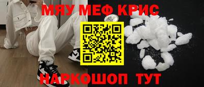 трава Ковров