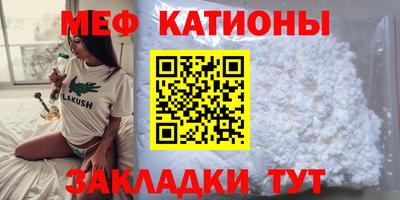 ГАЛЛЮЦИНОГЕННЫЕ ГРИБЫ Коломна