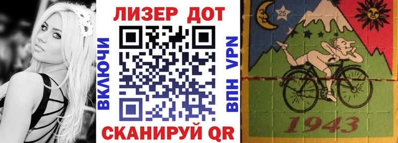 как найти наркотики Киржач Наркотические марки 1,8мг